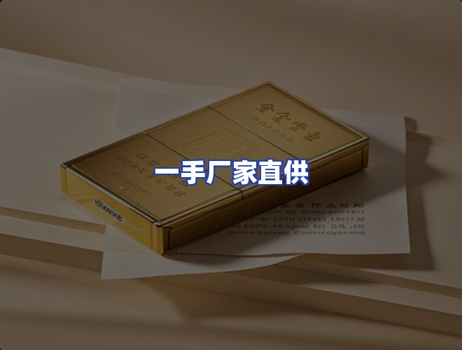 专业团队